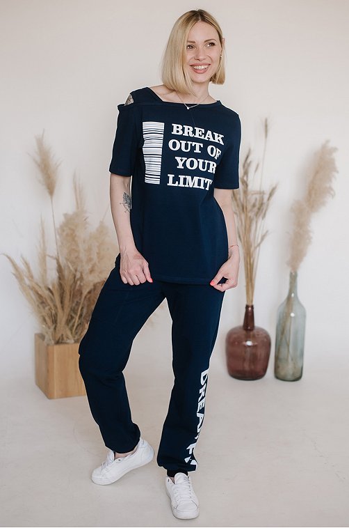 Женский костюм в спортивном стиле 6647467 синий купить оптом в HappyWear.ru
