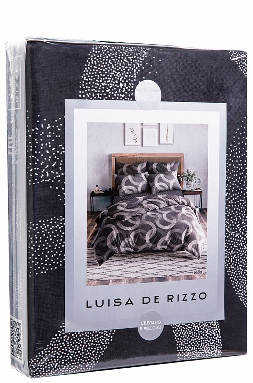 Постельное белье из бязи 1,5 сп, наволочки 70*70 Luisa de Rizzo