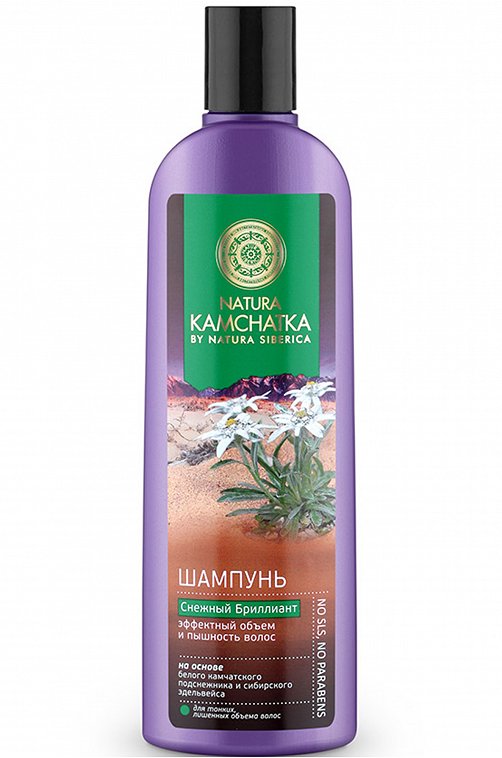 Шампунь Natura Kamchatka Снежный бриллиант эффектный объем и пышность волос 280 мл Natura Siberica