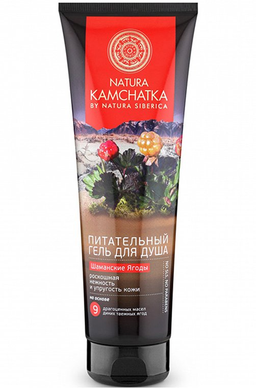 Гель для душа питательный Natura Kamchatka Шаманские Ягоды нежность и упругость кожи 250 мл Natura Siberica