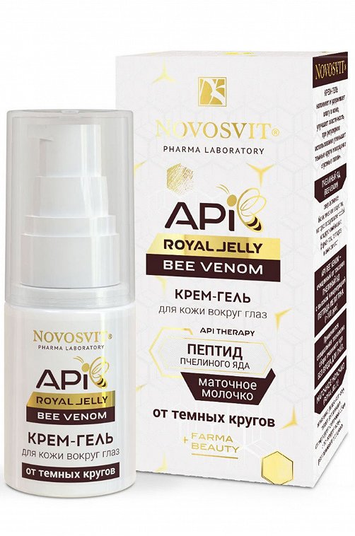 Крем-гель для кожи вокруг глаз с маточным молочком Bee Venom 30 мл NOVOSVIT