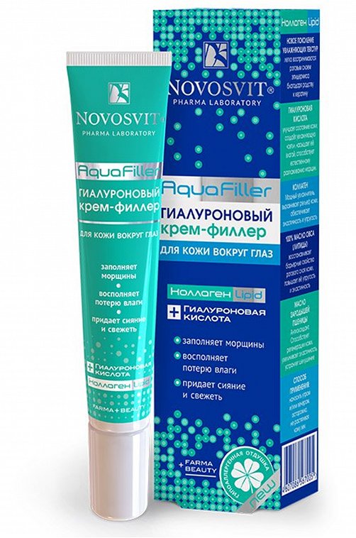 Крем-филлер гиалуроновый для кожи вокруг глаз AquaFiller 20 мл NOVOSVIT