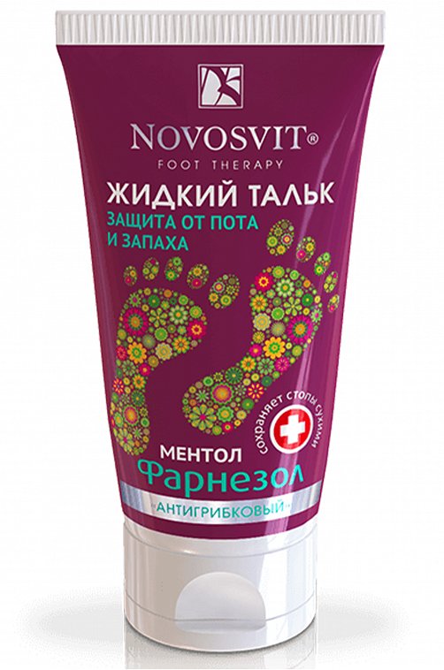 Тальк жидкий Фарнезол защита от пота и запаха антигрибковый 50 мл NOVOSVIT