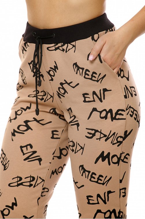 Женские брюки из футера NSD стиль