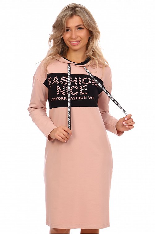Платье женское NSD стиль 6613857 бежевый купить оптом в HappyWear.ru