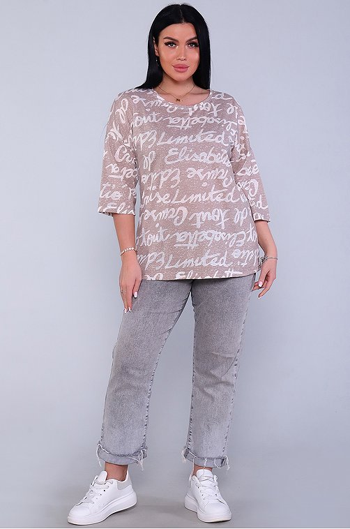 Женская хлопковая туника Натали