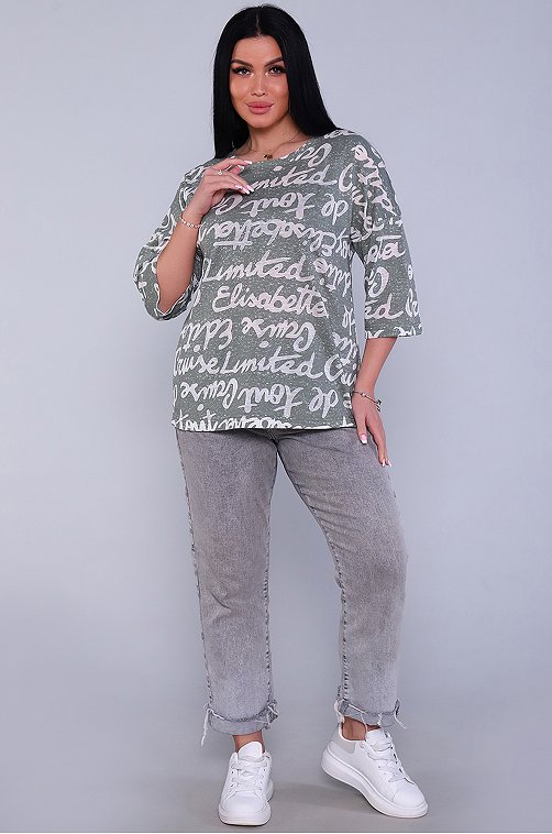 Женская хлопковая туника Натали