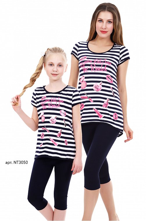 Костюм женский Натали