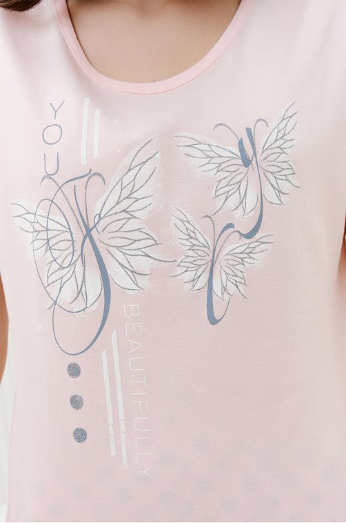 Женский хлопковый костюм Натали