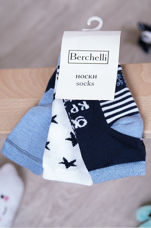 Носки для мальчика 3 пары Berchelli