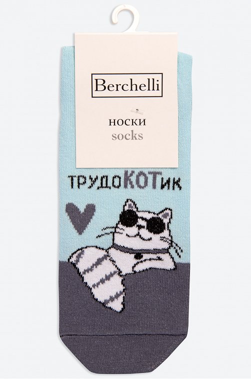 Женские носки Berchelli