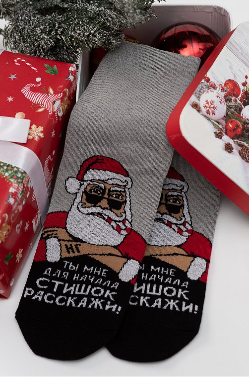 Мужские носки Berchelli