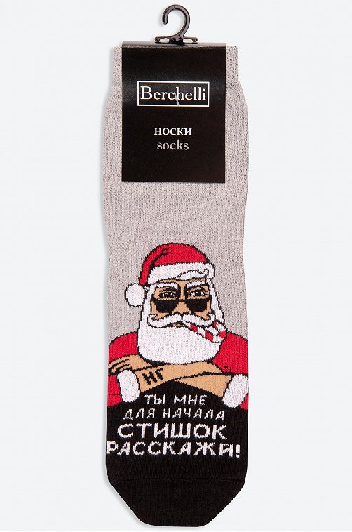 Мужские носки Berchelli