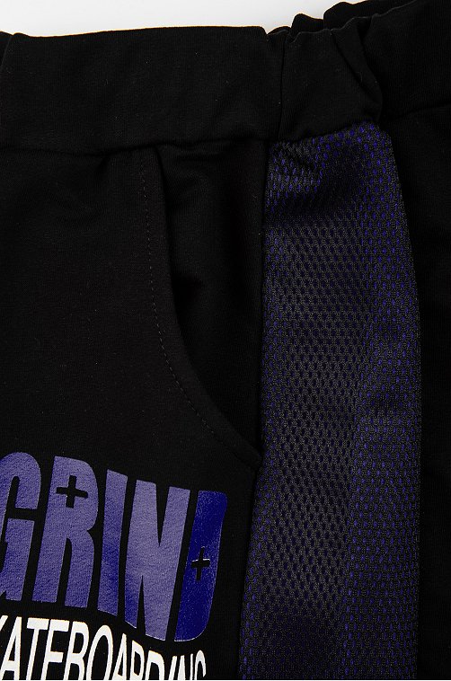 Костюм для мальчика Bonito