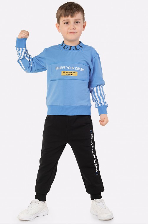 Костюм для мальчика Bonito