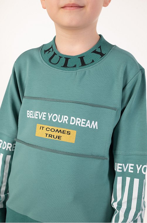 Костюм для мальчика Bonito