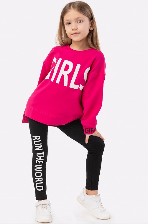 Костюм для девочки Bonito