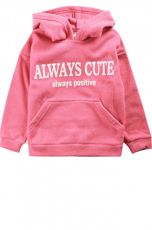 Флисовое худи для девочки Bonito