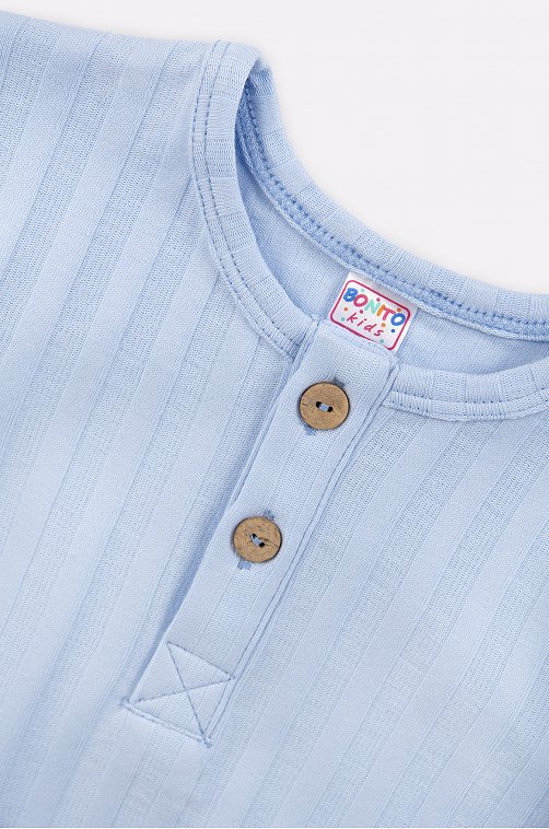 Джемпер для мальчика Bonito