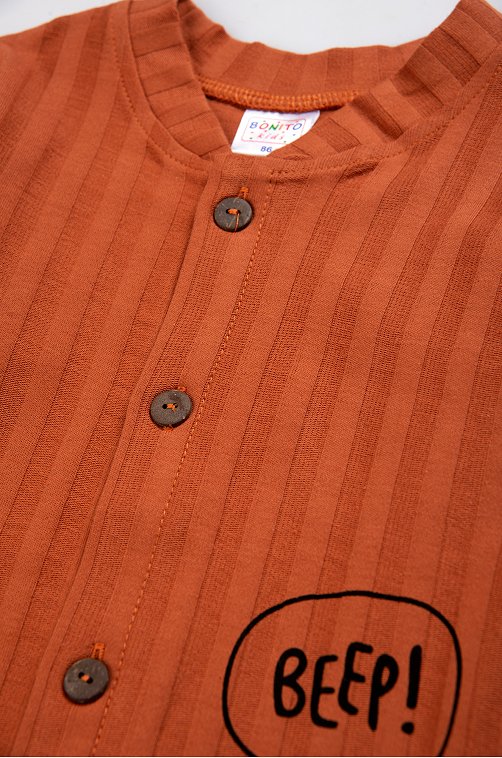 Кофточка для мальчика Bonito