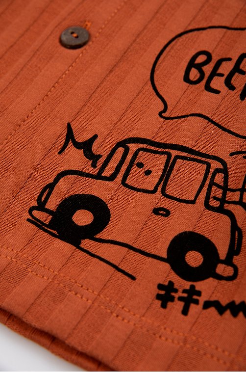 Кофточка для мальчика Bonito