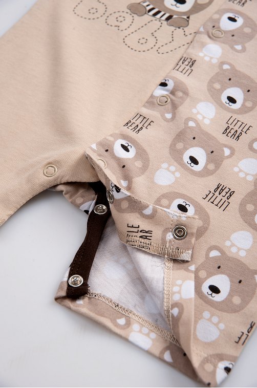 Песочник для мальчика Bonito