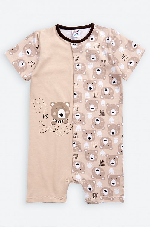 Песочник для мальчика Bonito