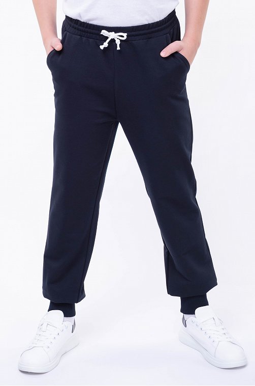 Брюки из футера двухнитки для мальчика Bonito