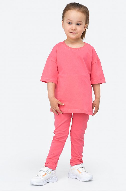 Костюм оверсайз с лайкрой для девочки Bonito