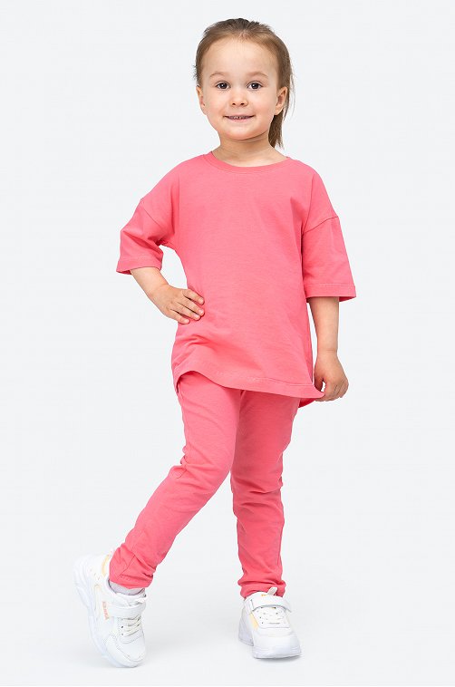 Костюм оверсайз с лайкрой для девочки Bonito