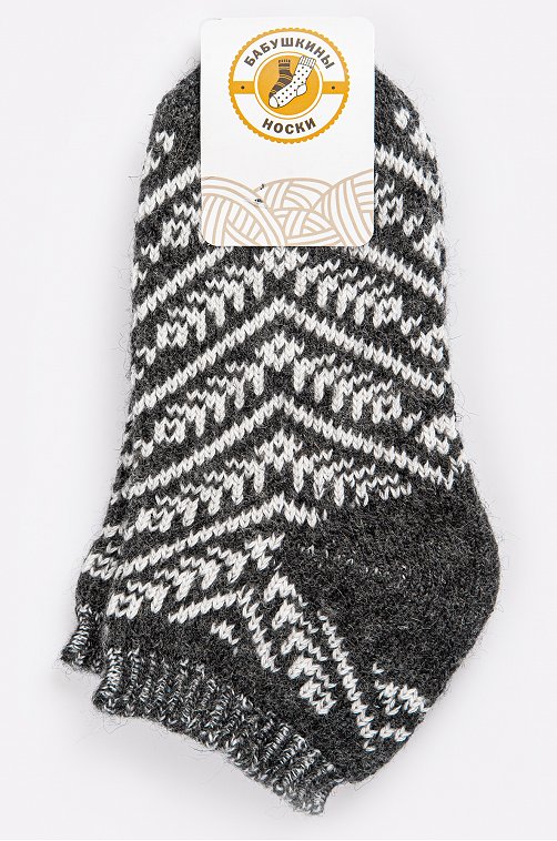 Женские шерстяные следки Бабушкины носки