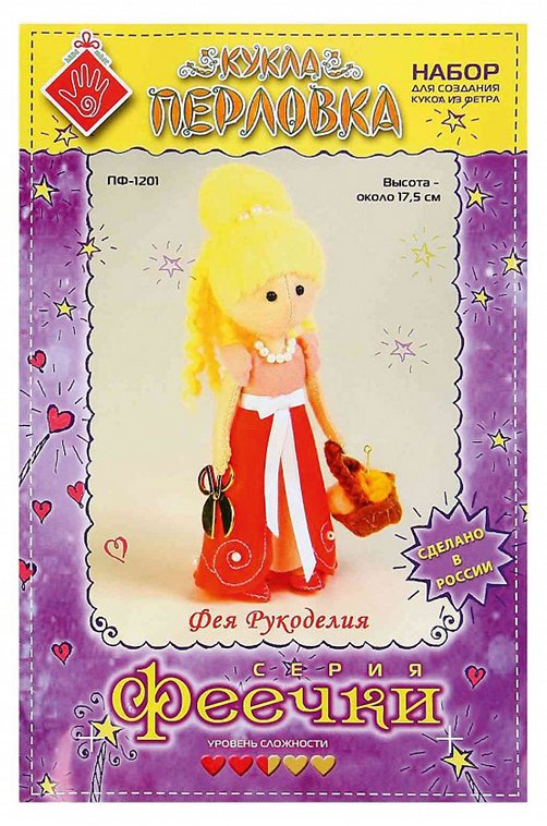 Набор для создания игрушки из фетра Кукла Перловка