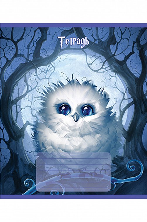 Тетрадь школьная 24 л. в линию Полотняно-Заводская бумажная мануфактура