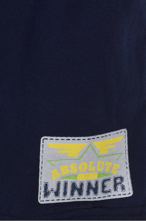 Пижама для мальчика Repost