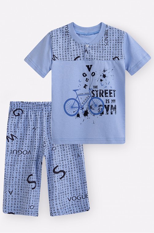 Пижама для мальчика Родители и Дети