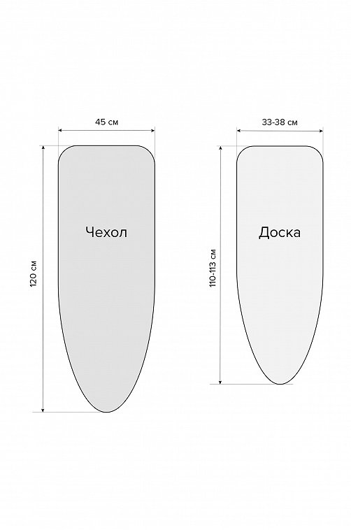 Чехол для гладильной доски, малый Valiant