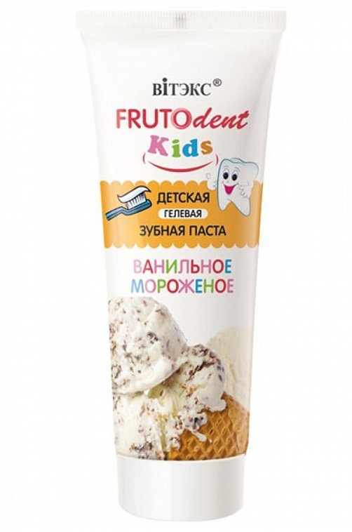 Детская гелевая зубная паста ванильное мороженое без фтора 65 г Вiтэкс
