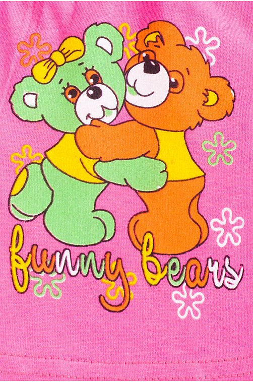 Шорты Веселый Супер Слоненок