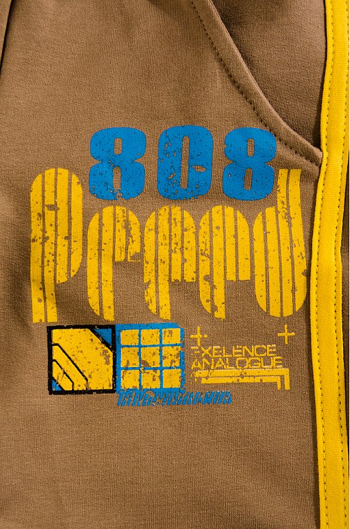 Брючки для мальчика Веселый Супер Слоненок