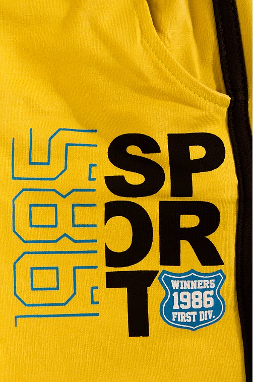 Брючки для мальчика Веселый Супер Слоненок