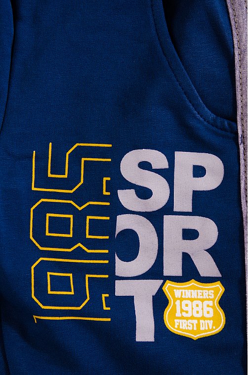 Брючки для мальчика Веселый Супер Слоненок