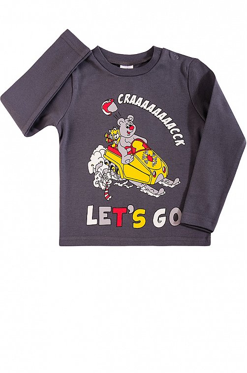 Лонгслив для мальчика Веселый Супер Слоненок