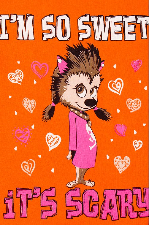 Лонгслив Веселый Супер Слоненок