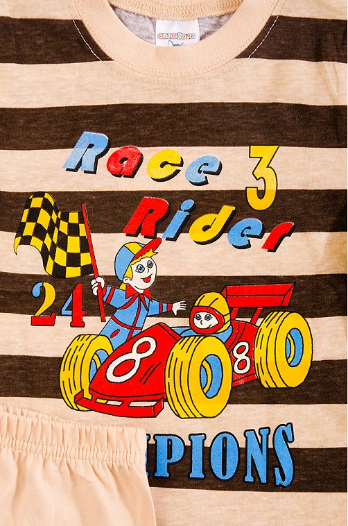 Костюм для мальчика Веселый Супер Слоненок