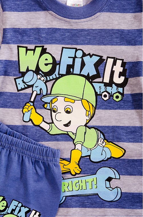 Костюм для мальчика Веселый Супер Слоненок