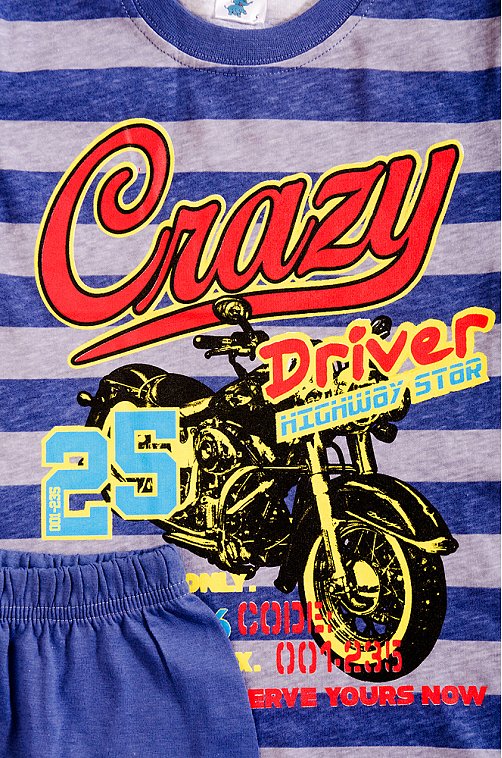 Костюм для мальчика Веселый Супер Слоненок