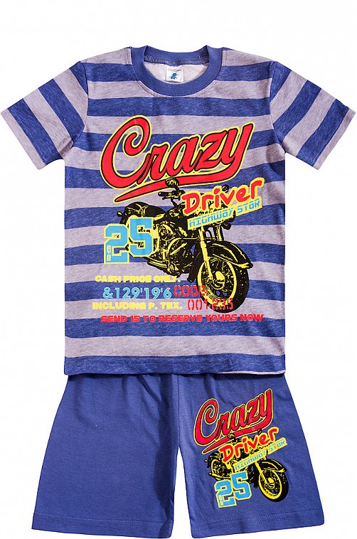 Костюм для мальчика Веселый Супер Слоненок