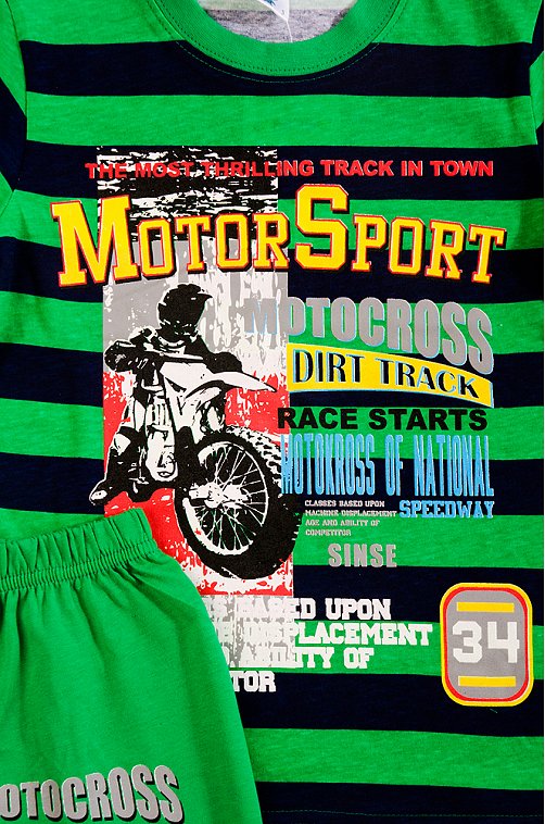 Костюм для мальчика Веселый Супер Слоненок