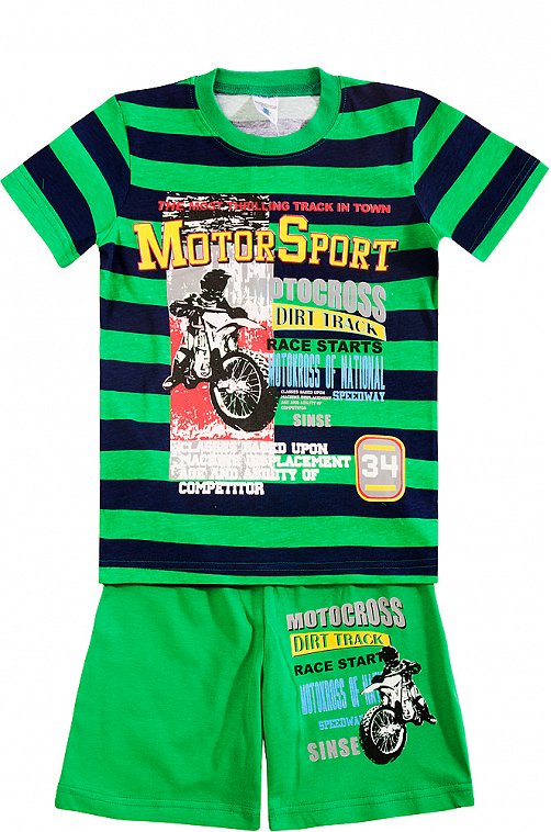 Костюм для мальчика Веселый Супер Слоненок