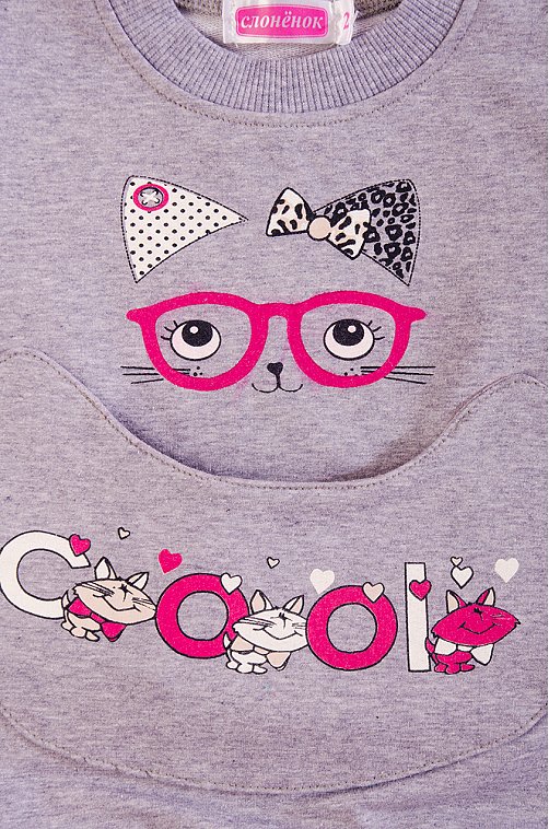 Толстовка для девочки Веселый Супер Слоненок